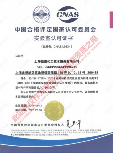 歐力魔潤(rùn)滑油被認(rèn)定為“315質(zhì)量可靠潤(rùn)滑油”